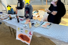 LINE_ALBUM_2024.12_250120_4