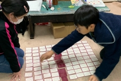 LINE_ALBUM_2025.1_250120_2